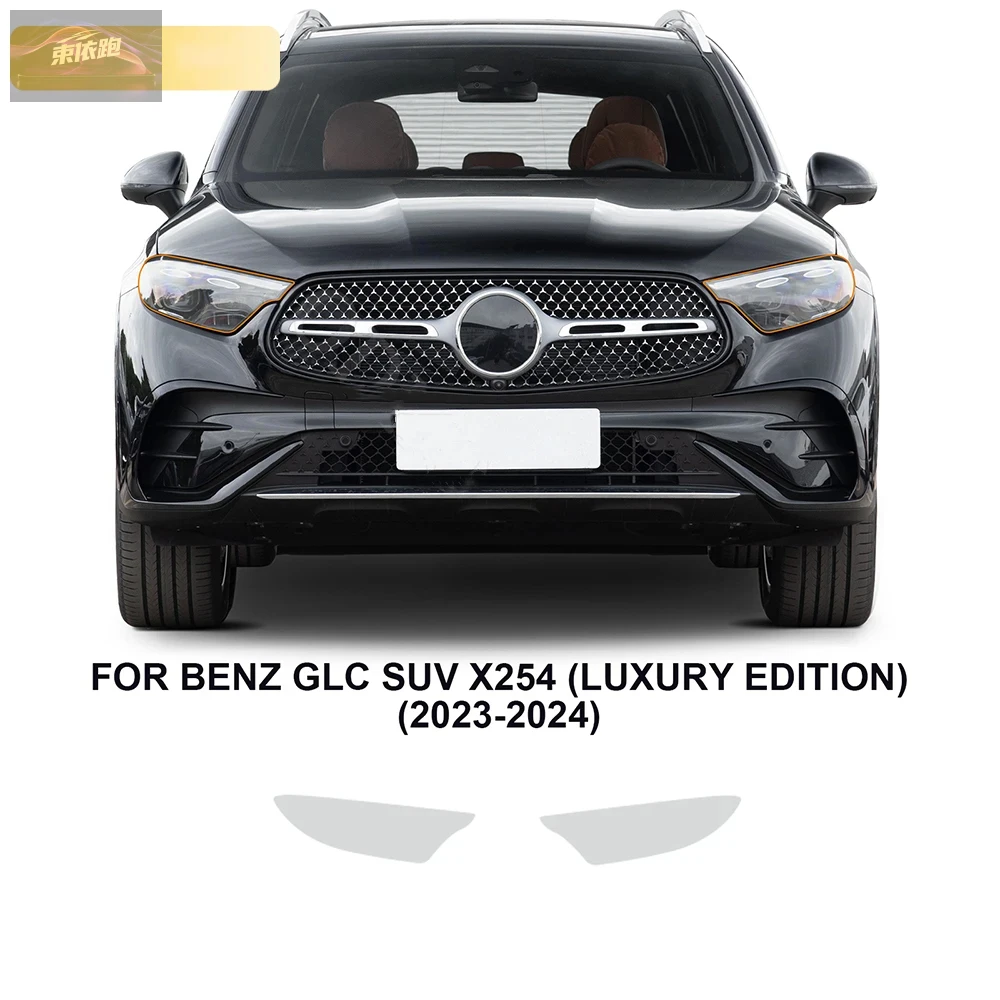 

ТПУ для Mercedes-Benz GLC X254 Luxury X254 Base 2023 2024, защитная пленка для фарби, прозрачный бюстгальтер, комплект наклеек PPF