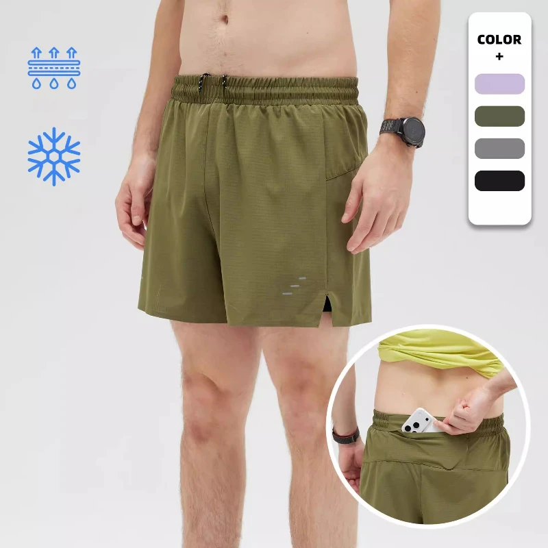 

Men's Ice Silk Cool Double-Layer Running Shorts Gym Fitness Training Jogging Sportswear Marathon Basketball Stretch Sport Shorts