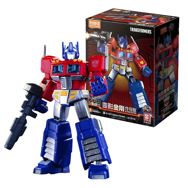 BLOKEES Transformadores Um Blocos de Construção Robô Orion Pax G1 Optimus Prime Soundwave Megatron Figuras de Ação Brinquedos de Emenda