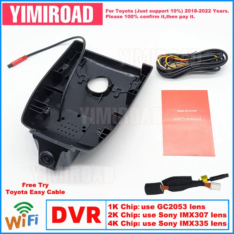 New Plug and Play Car Dvr Dashcam 1K 2K 4K TYT09 Dash Cam For Toyota Corolla E210 Hatchback Levin XLE 2018 2019 2020 2021 2022