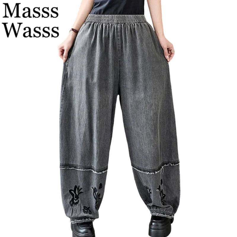 

Masss Wasss 2026 Fashion Loose Embroidery Jeans Womens Summer Vintage Classic Denim Pants Females British Design Causal Trousers
