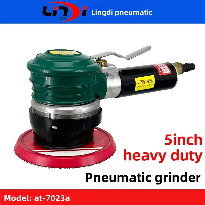 Taiwan Lingdi AT-7023A Pneumatic heavy-duty sander 5-inch round sander, eccentric strong sandpaper machine
