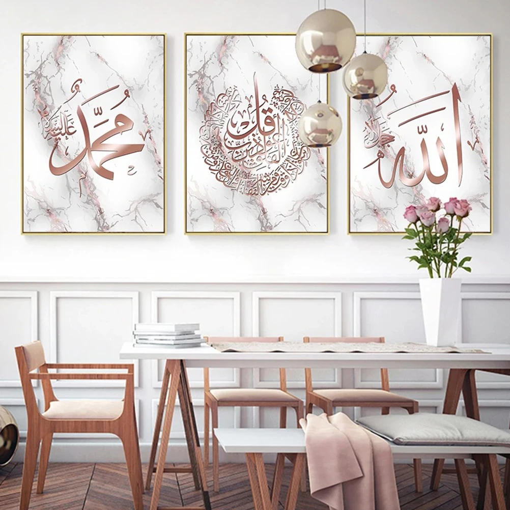

3pcs Frameless Marble Pattern Painting Adornments Decor Posters Bedroom Living Room Wall Background Decors Rimless
