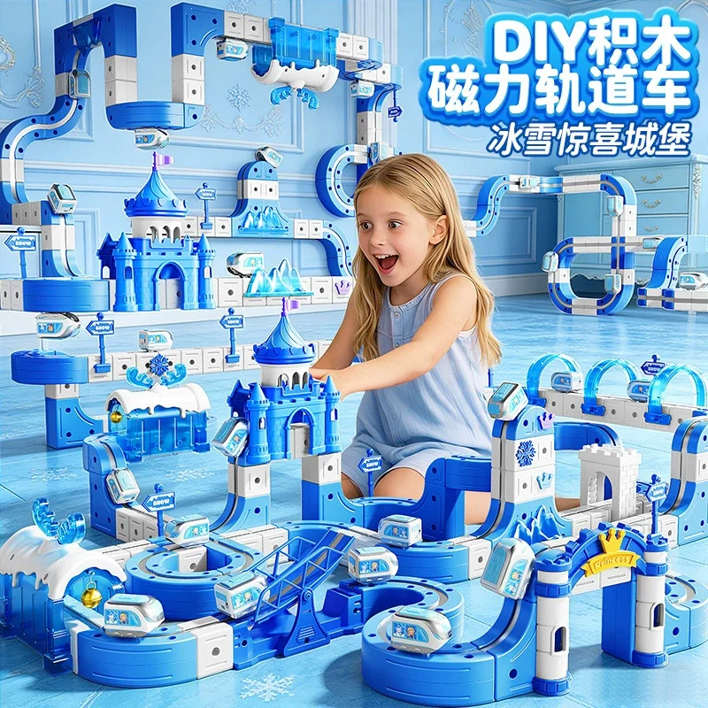 

2026 Ice And Snow Theme Transformable Magnetic Cube Track Car Electric Anti-Gravity High-Speed Train Diy Assembly Track Toy Gift