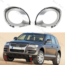 2PCS For VW Touareg Facelift 2007 2008 2009 2010 Car Front Bumper Fog Lamp Light Silver Trim Cover Frame Lid Bezel Hood