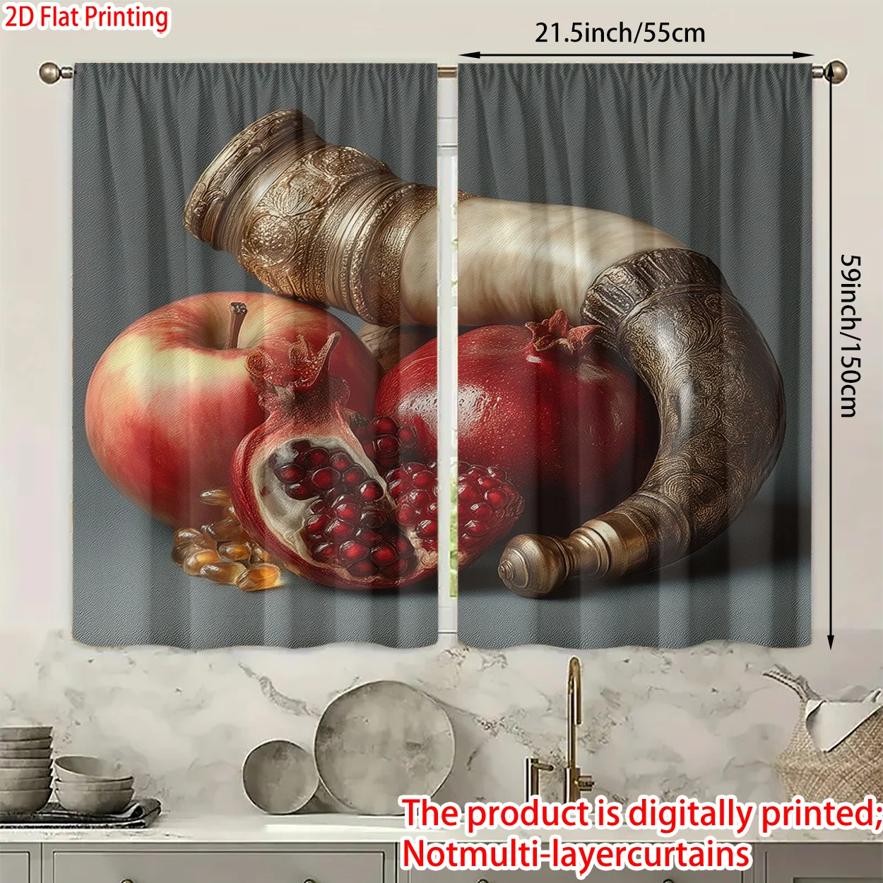 Rosh Hashanah Curtains Printed Jewish New Year Holiday Decor with Shofar Apple Pomegranate Honey Living Room Bedroom Drapes
