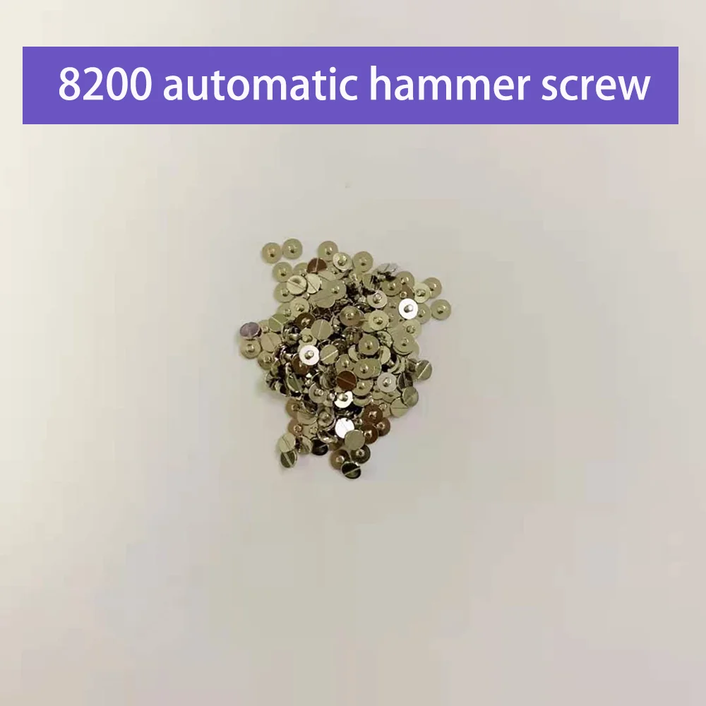 สกรูหัวค้อนอัตโนมัติสำหรับ8200 2836ชิ้นส่วนซ่อมนาฬิกา46941 2671เคลื่อนที่ตามลำดับ