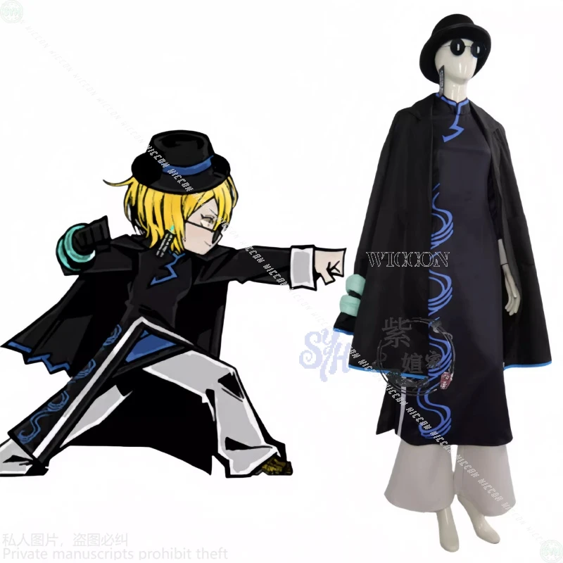 Дон Кихот Косплей Аниме Игра Limbus Company Китайские стили Cheongsam Черное платье Синий узор Очки Шляпа Хэллоуин Вечеринка 코스프레