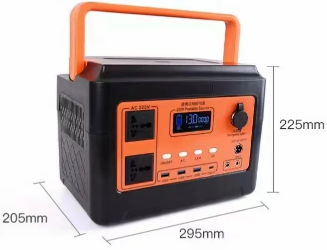 AL-B a 600W outdoor energy storage system with 100W-200W solar photovoltaic panel energy storage