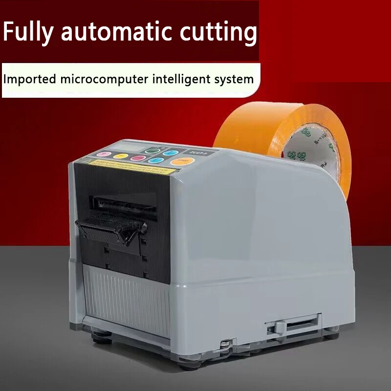 

Adhesive Slitting Automatic Tape Dispenser Electric Adhesive Tape Cutting Machine Double Sided Cutter Packing Machine