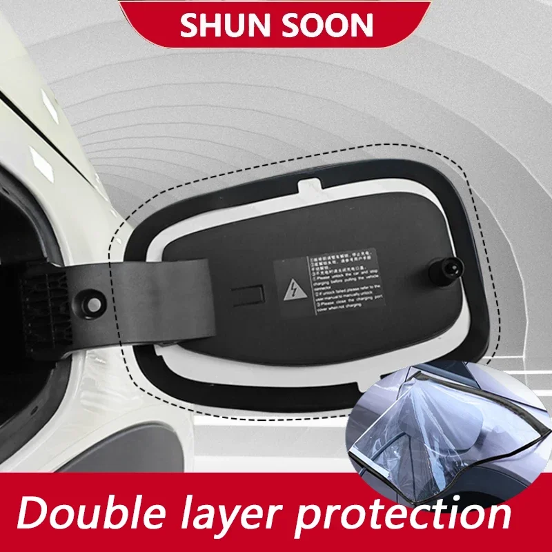 For BYD Dolphin Special 2023 2024 Charging Port Rubber Sealing Ring Sticker Accessories Car Charging Port Dust Plug Cover