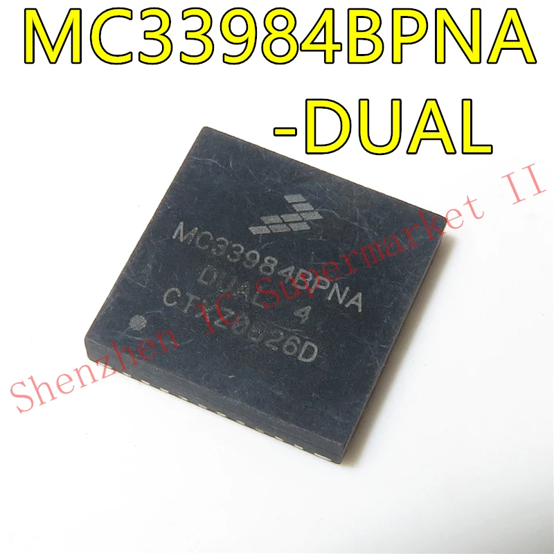 MC33984BPNA DUAL 4 New Dual Intelligent High-Current Self Protected Silicon High-Side Switch (4.0 mohm)