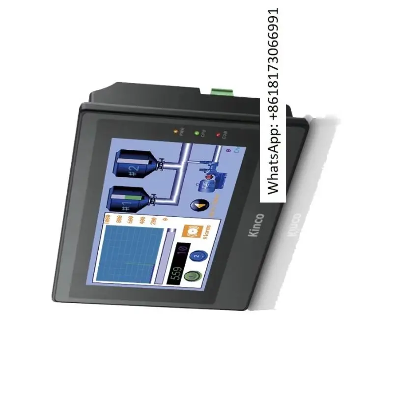 Kinco Industrial Au…