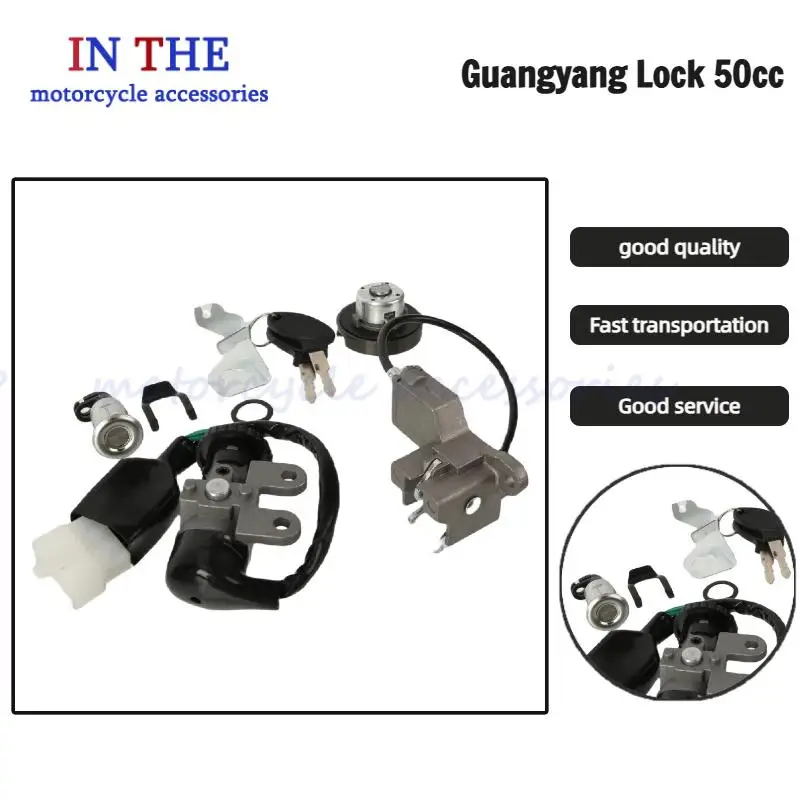 

Ignition Switch Key Lock Set for 50cc 125cc 150cc GY6 Moped Motorcycle Scooter