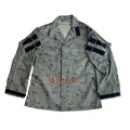 Sand Night Camo