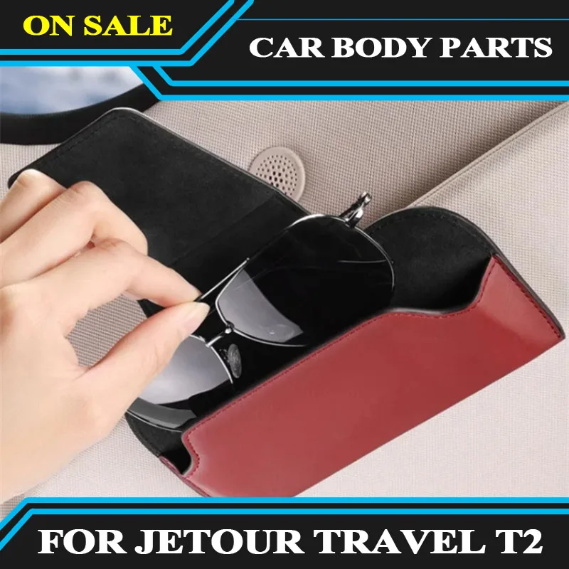 Applicable to Chery fit for Jetour Traveler T2 automotive interior accessories multi-function glasses case storage box