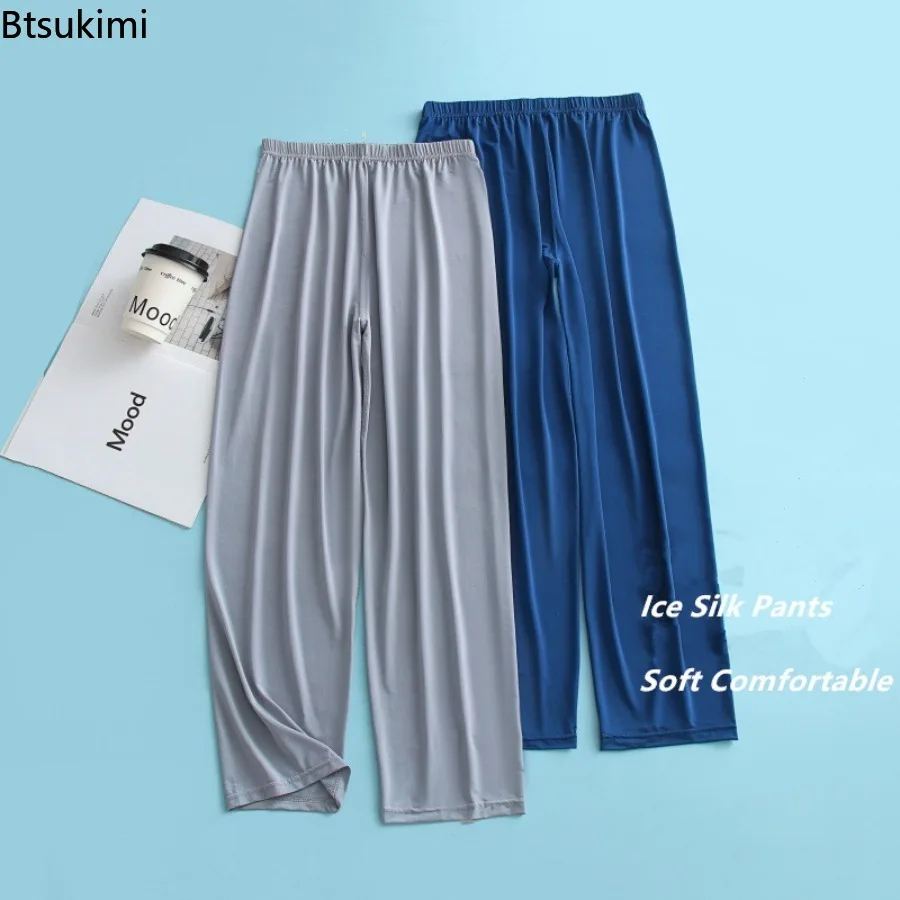 Large Size 5XL Men's Ice Silk Pajamas Pants Summer Thin Home Trousers Comfortable Cool-feel Sleepwear Pants Male Sleep Bottoms