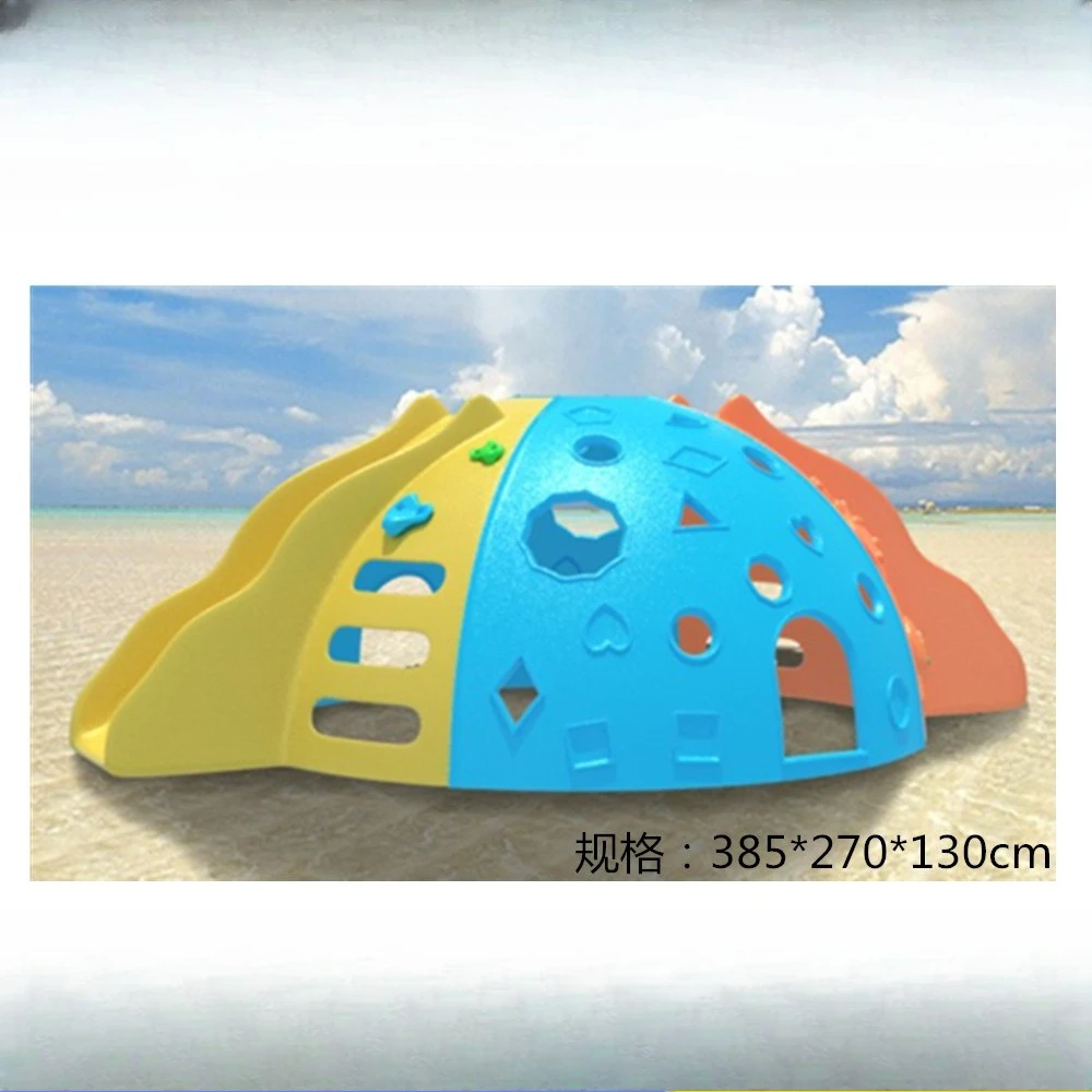 hemisphere space compartment climbing frame, kindergarten space capsule three-color two-slide climbing rock combination
