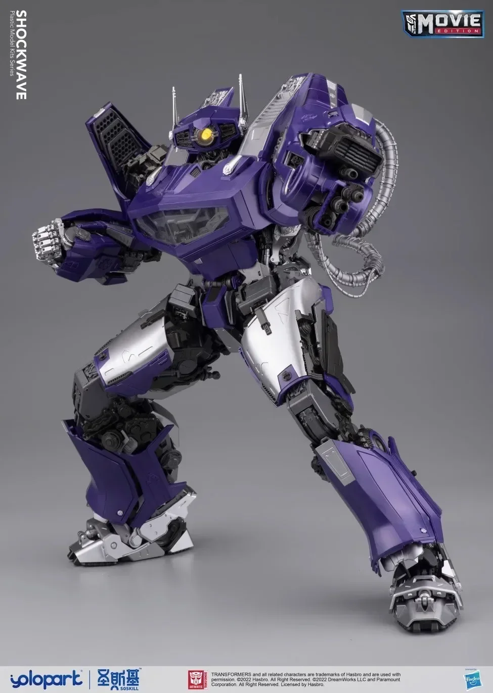 Yolopark Soskill Anime Figuur Transformers Shockwave Action Figure Beweegbare Monteren Speelgoed 30 cm Kamer Decoratie Kerstcadeau