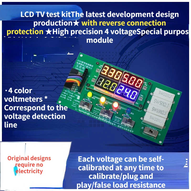 Multi-function LCD TV Power Supply Board Test Tool Repair Power Supply Special Tooling Digital Display Control