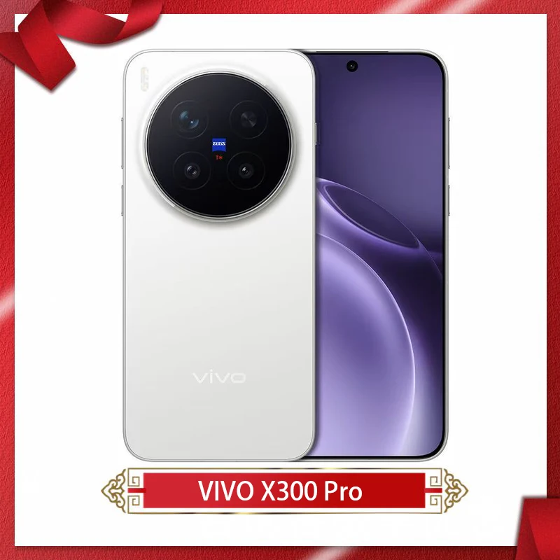 中国版 VIVO X300 Pro 5G 携帯電話 MTK Dimensity9500 6.78インチ