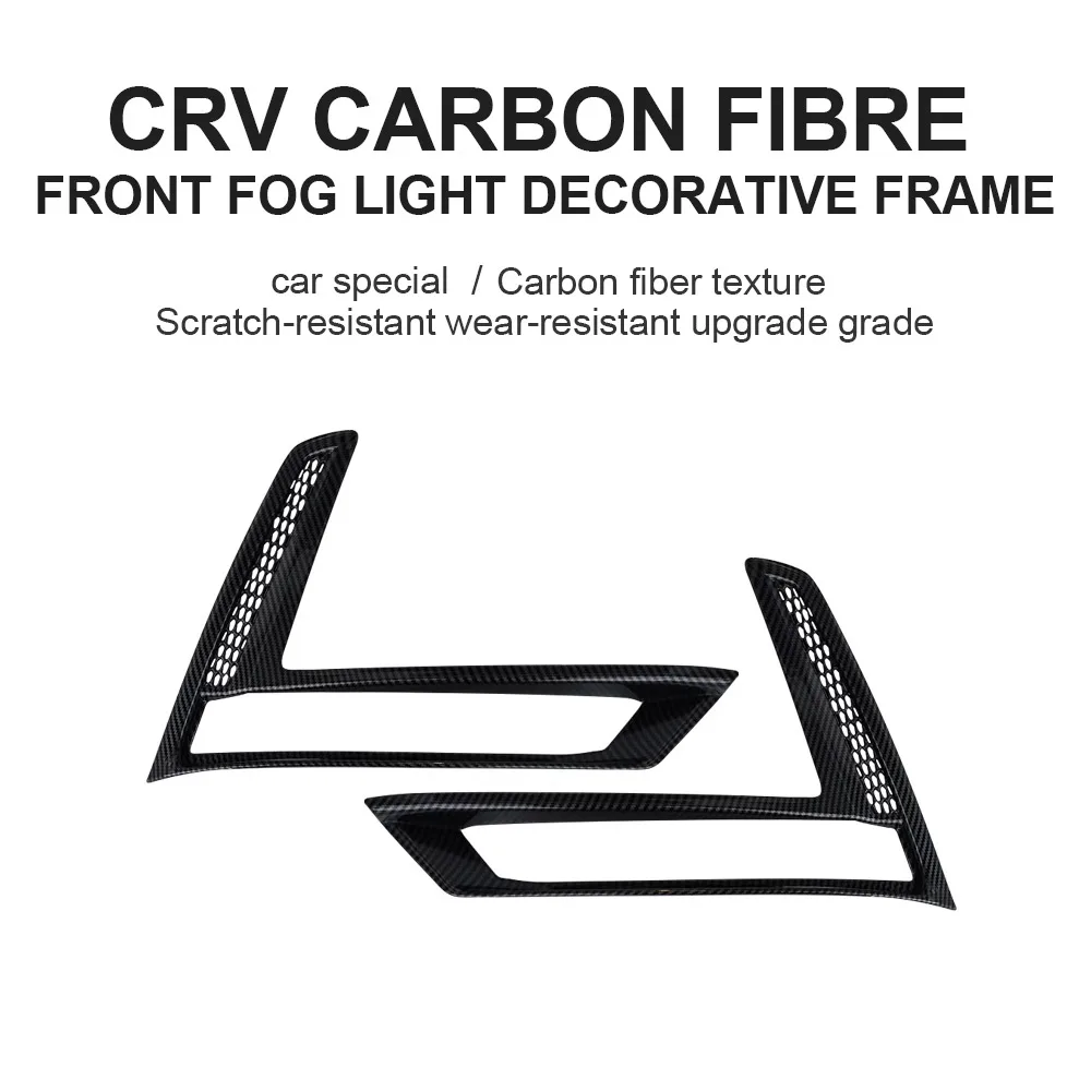 

Applicable to Honda CRV front fog lamp decorative frame front fog lamp outer cover modification parts