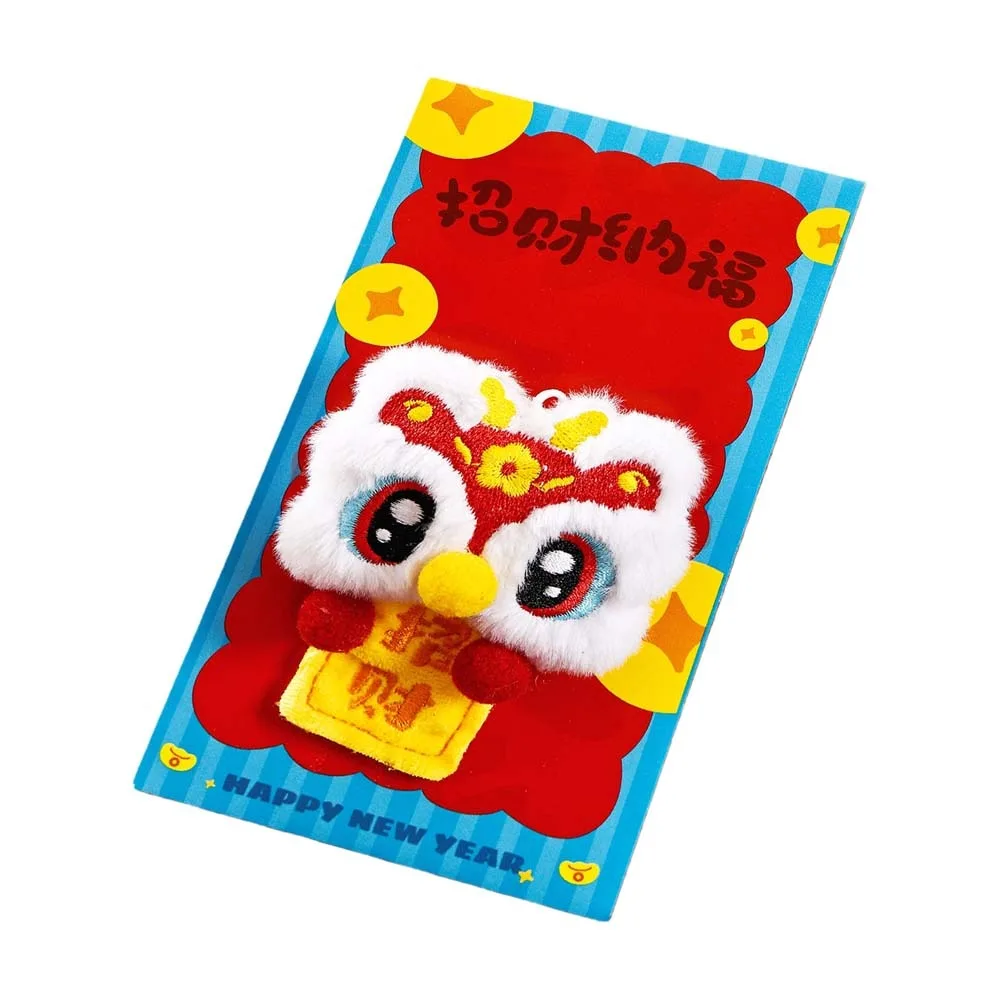 

Cute Chinese Style 3D Horse Red Envelope Multiple Patterns 3D Pony Money Pouch Cartoon Traditional Red Pocket Wedding
