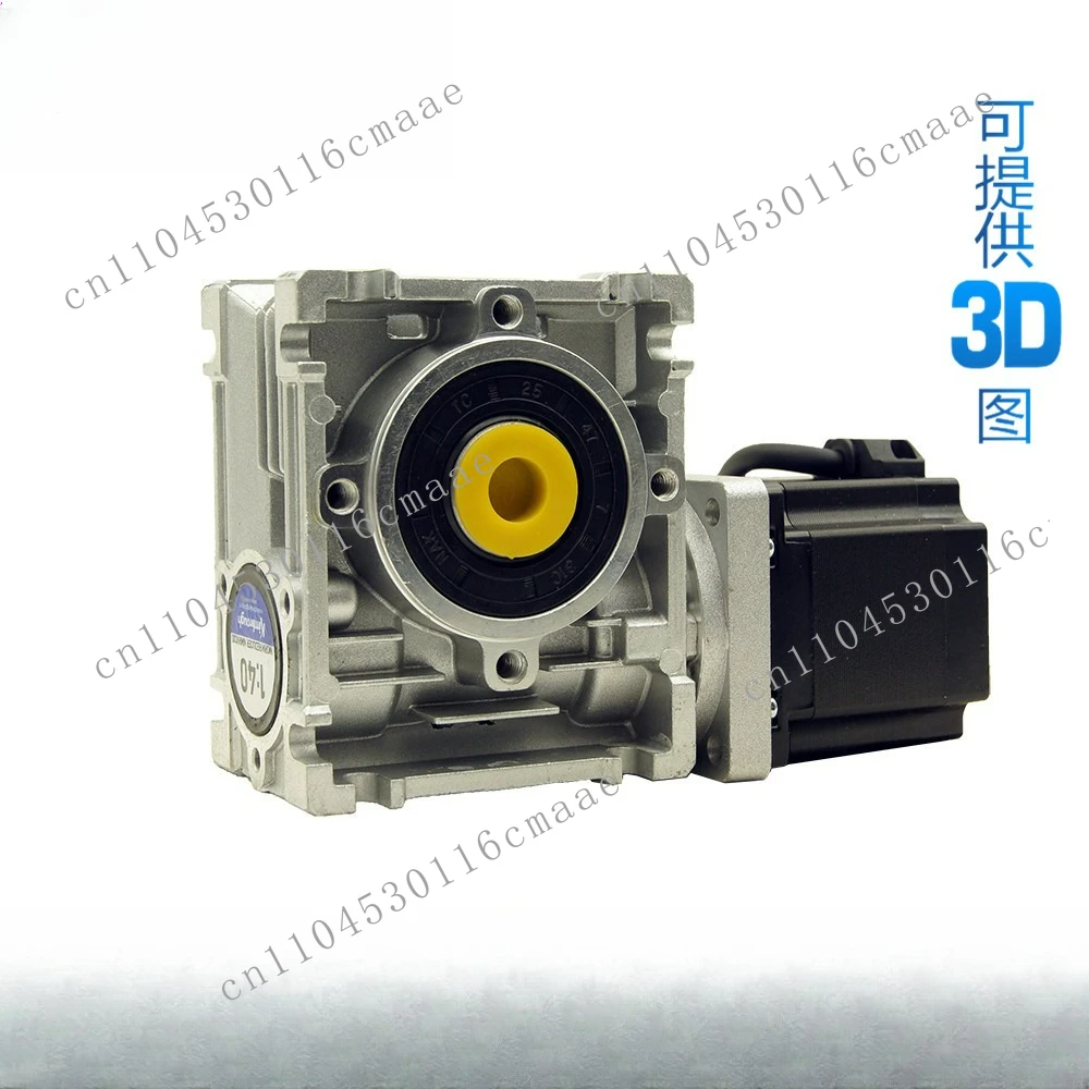 Two-phase 57 worm gear deceleration stepper motor, motor torque 1.3NM speed ratio 5-80 plus points can open 13% ticket