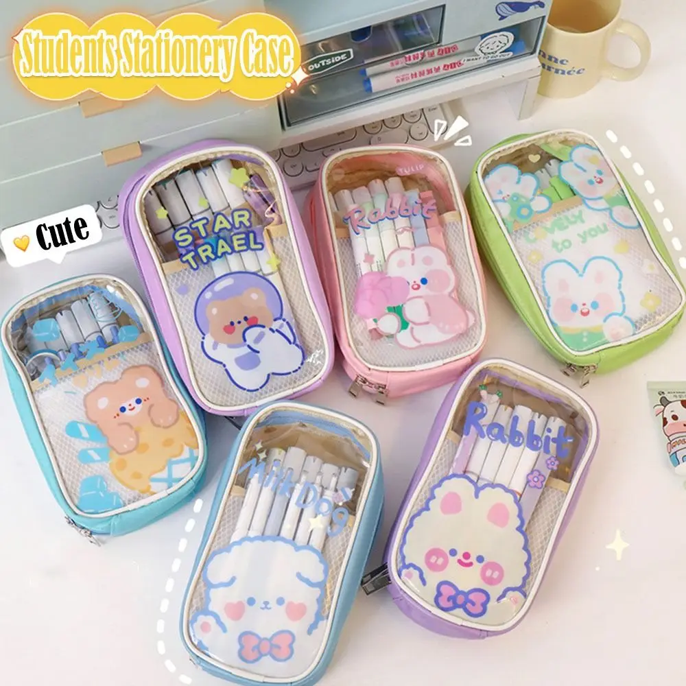Gift Transparant Pencil Case PVC Waterproof Large Capacity Students Stationery Case Zipper Pen Bag Stationery