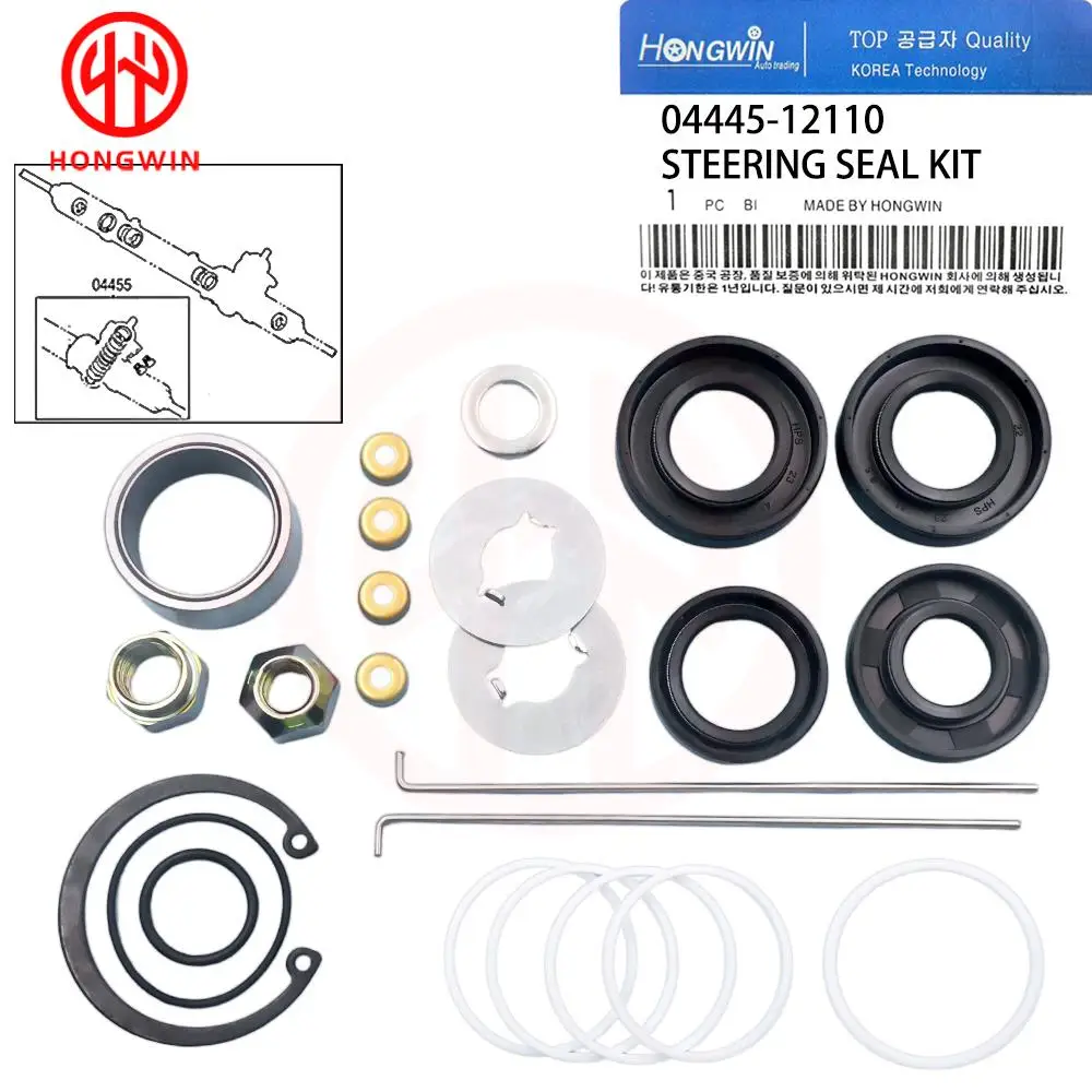 Power Steering Rack Gear Gasket Repair Seal Kit 04445-12110 0444512110 For Toyota Corolla AE100 AE101 AE102 1.6L 1.8L 1991-1997