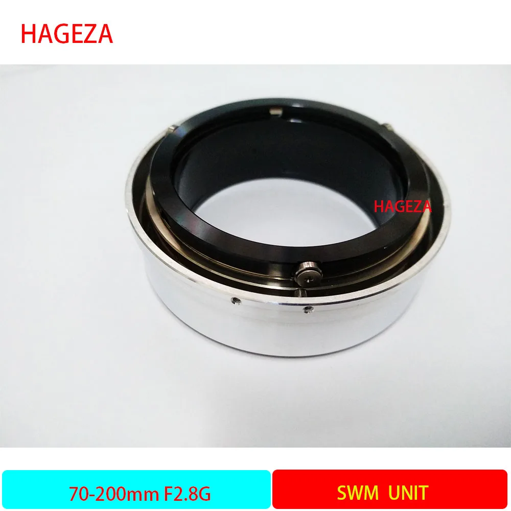 For Nikon 70-200mm F2.8G Ultrasonic Focusing Motor Unit AF-S Nikkor 70-200 SWM （first Generation） Lens Replacement Parts