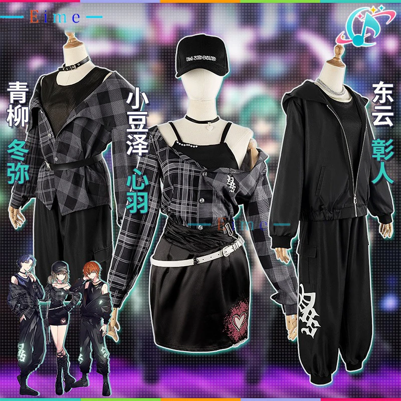 

PJSK Azusawa Kohane Shinonome Akito Aoyagi Toya Cosplay Costume Game Project Sekai Cosplay Suit Halloween Uniforms Custom Made