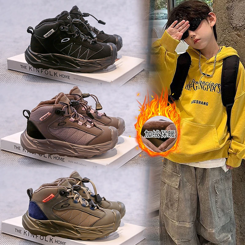 

2025 Winter Childrens Fashionable and Hot-selling Comfortable Anti Slip Girls Cotton Shoes Outdoor Casual Shoes