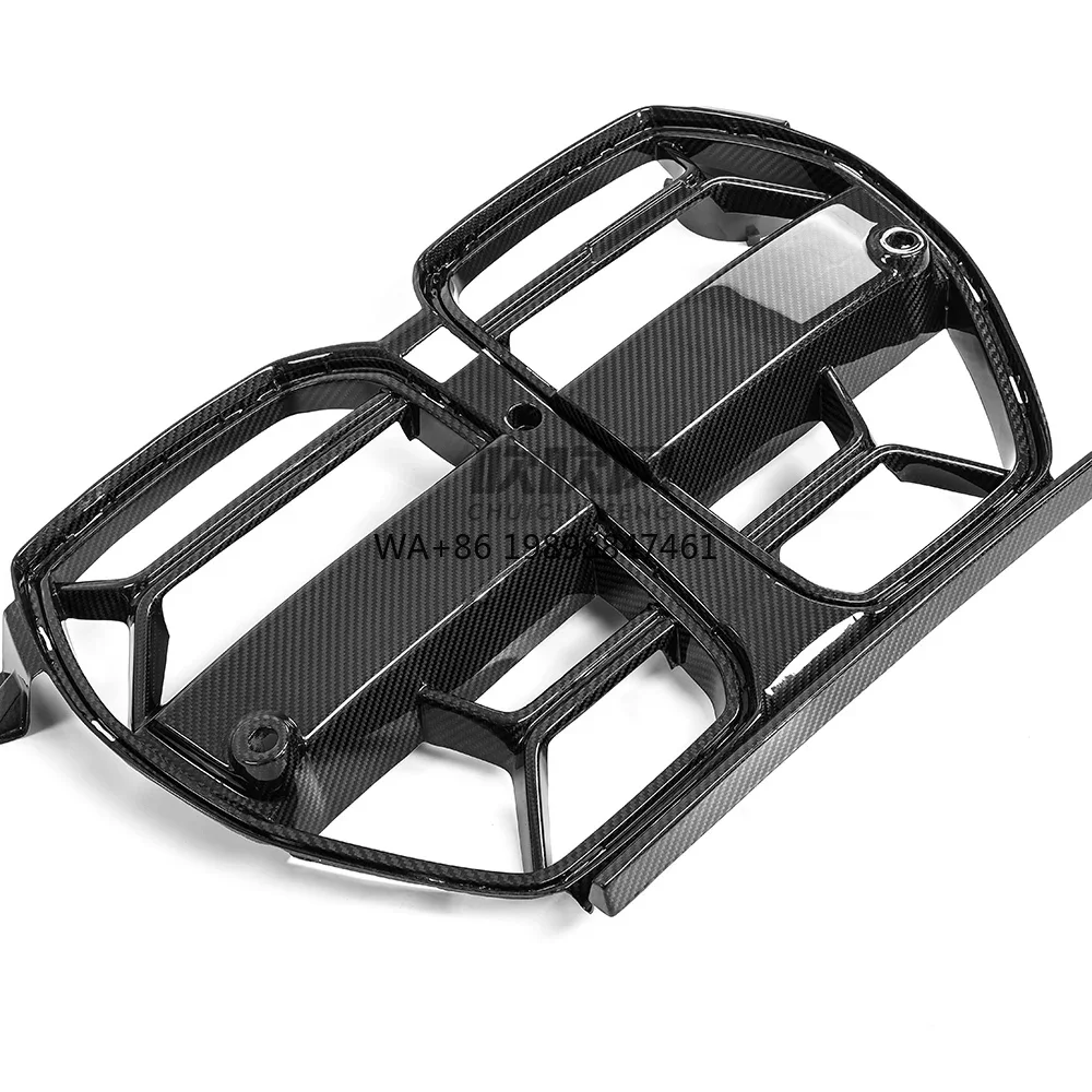 

CSL Style Dry Carbon Fiber Front Bumper Grille for BMW G80 G82 M3 M4 2021+