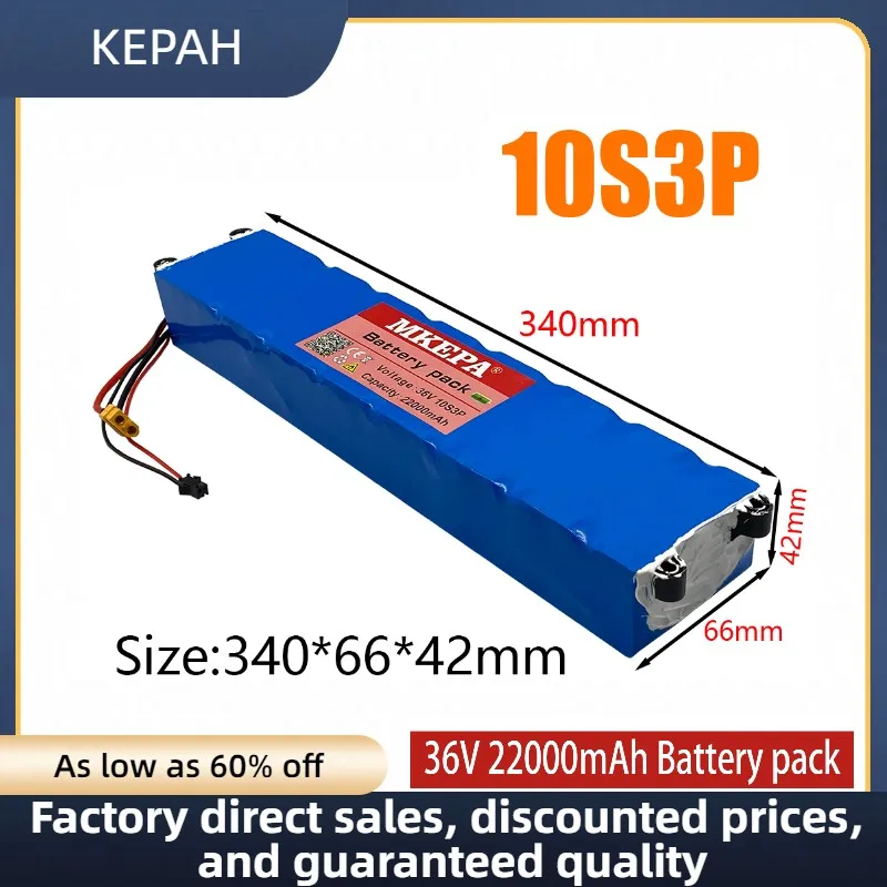 18650 36V 22Ah 22000mAh lithium battery 10S3P 250/500W with BMS integrated port, same as M365 42V XT60+SM electric scooter