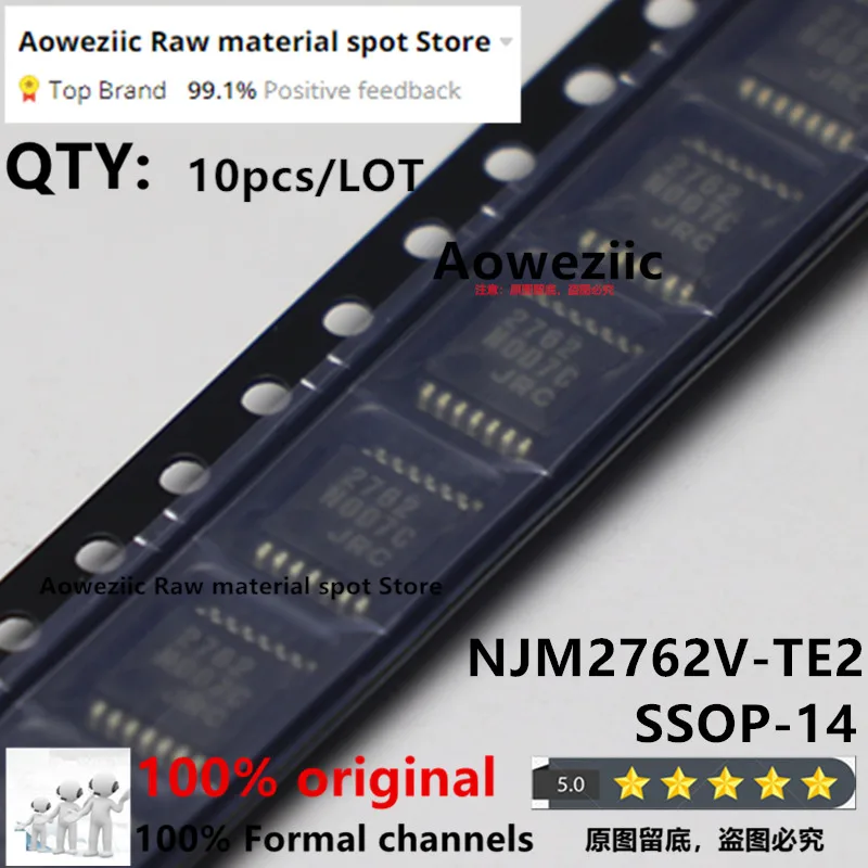 

Aoweziic 2021+ 100% New Imported Original NJM2762V-TE2 NJM2762V JRC2762V 2762 SSOP-16 Audio Special Chip