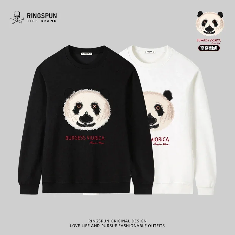 [Panda head] Heavy embroidery round neck long sleeve hoodie men's autumn and winter senior sense loose couple coat coat cotton-p