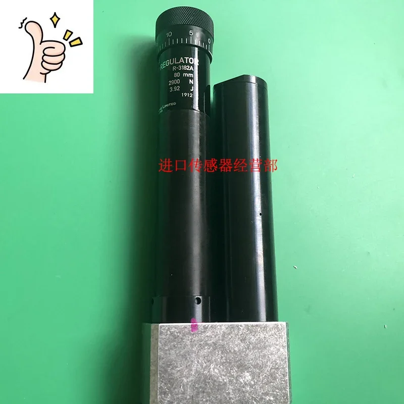 Amortiguador Sugino Japonés R-3182A Original Genuino, Falso = Diez Veces el Precio