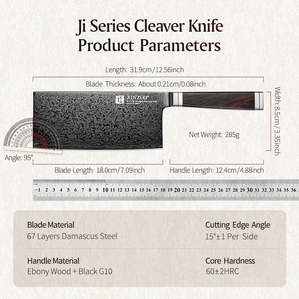 Xinzuo 7.2" Ji Cleaver — photo 2