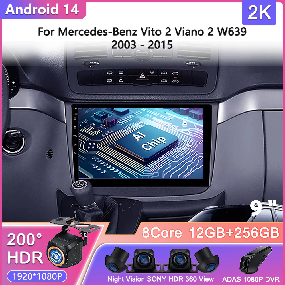 

Android 14 для Mercedes-Benz Vito 2 Viano 2 W639 2003-2015 Автомобильный радиоприемник Мультимедийный видеоплеер Навигация Стерео GPS Без 2Din DVD