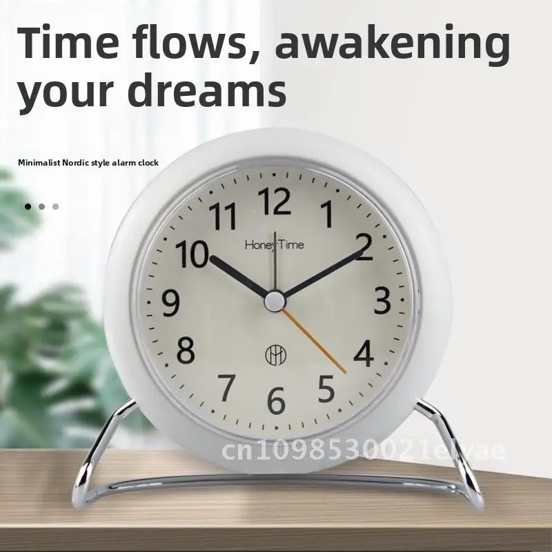 

Modern minimalist silent sweep second night light circular alarm clock personalized home decoration bedside clock clock