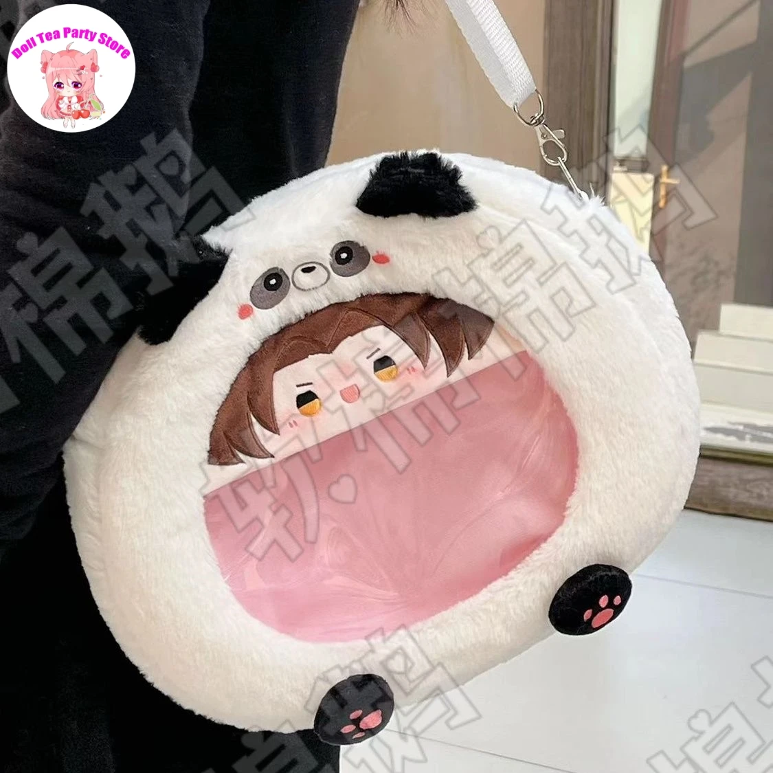 

Аниме Doujin Wang Yao атрибут милый плюшевый Itabag прозрачный рюкзак Kawaii сумка-мессенджер косплей сумка на плечо подарок