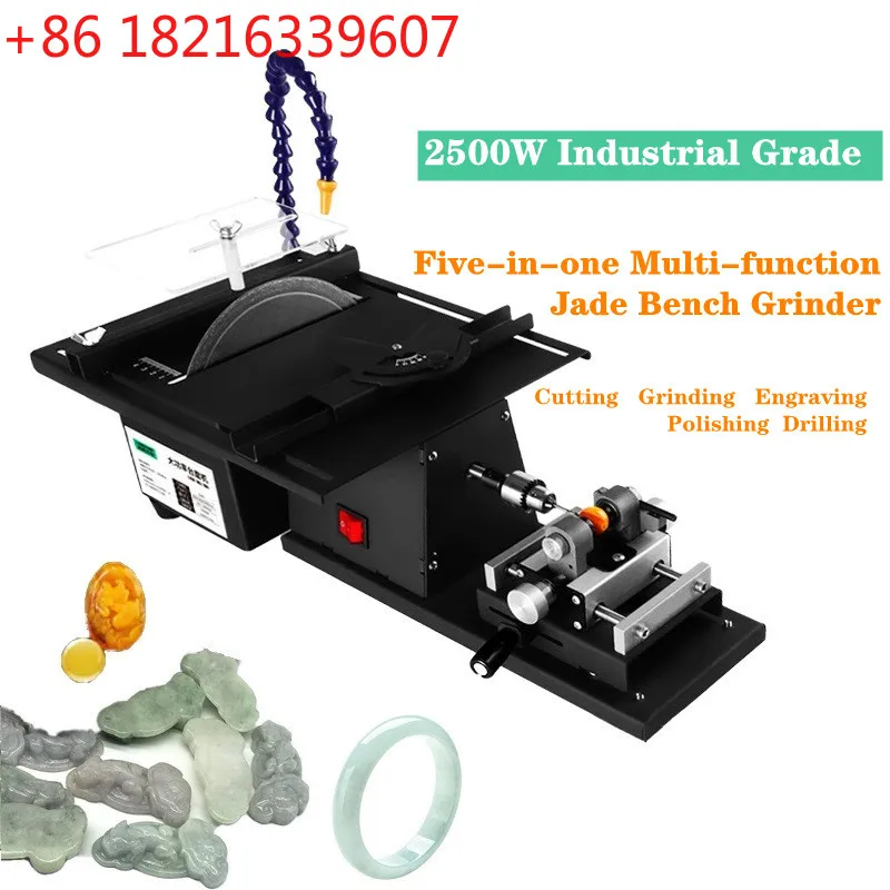 YAO 220V 1850W 5 IN 1 Multifunctional Desktop Polishing Machine Jade Carving Grinding Cutting Machine Round Bead Punching Machin