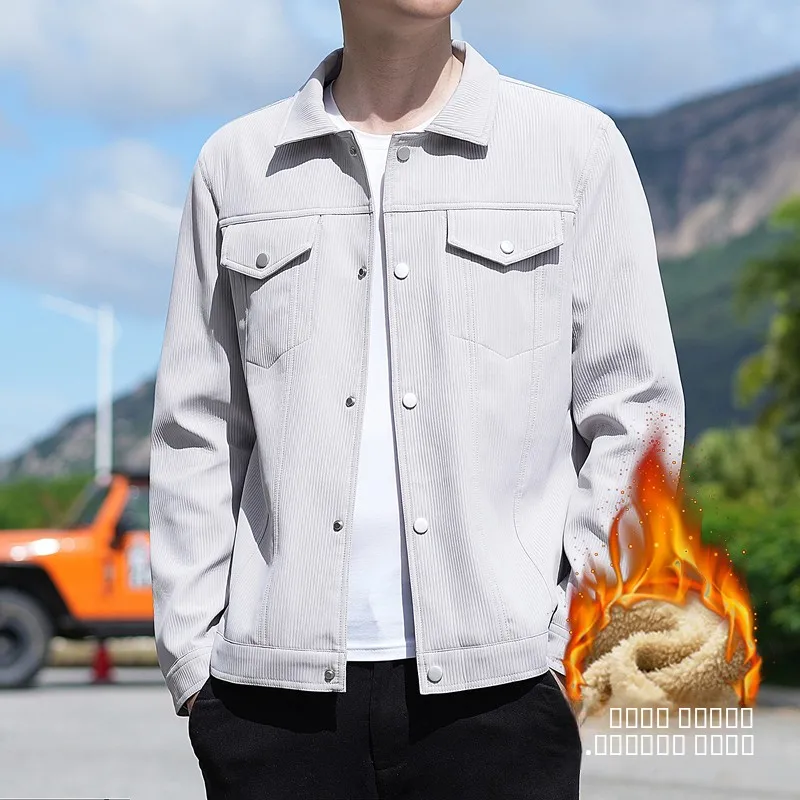 

Мужская вельветовая куртка свободного кроя, повседневная, модная, осенне-зимняя, теплая, с отложным воротником, из полиэстера, с длинными рукавами, стандартной длины