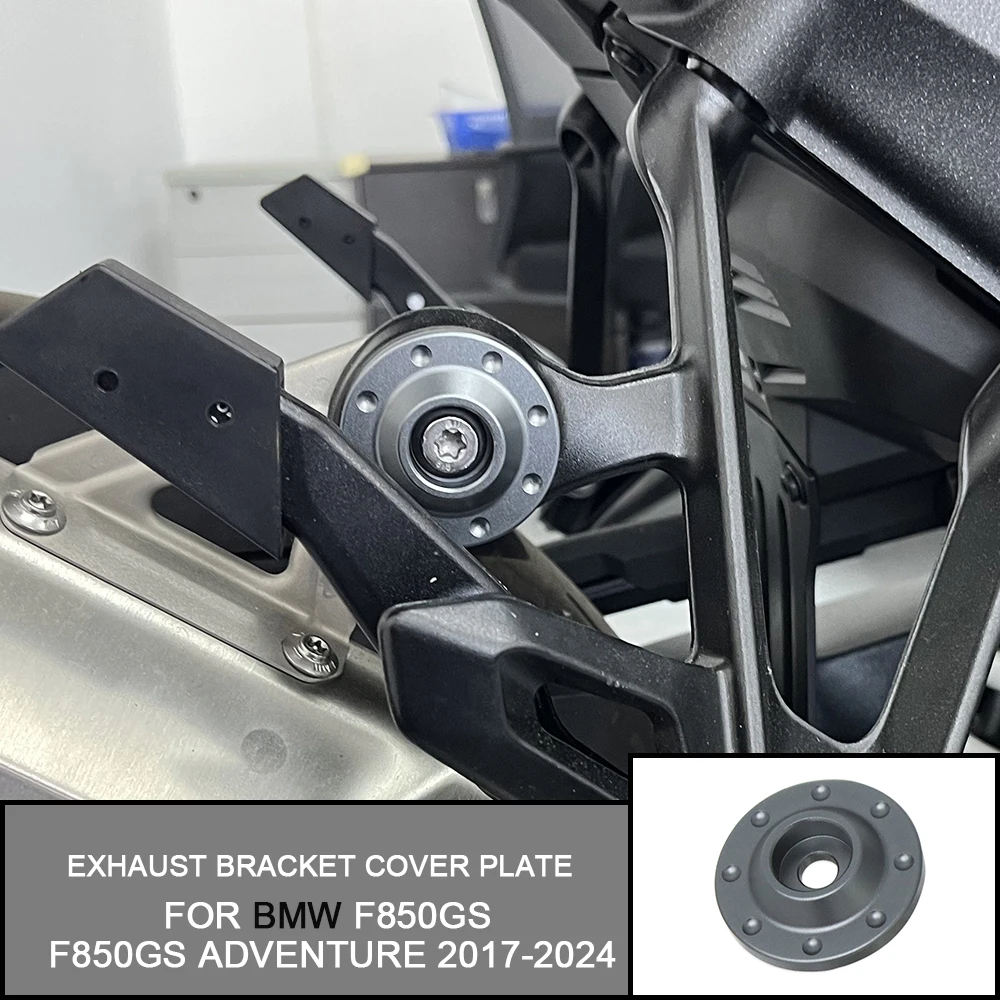 

Крышка кронштейна, аксессуар, декоративная защитная крышка для BMW F850GS F 850 GS F850GS Adventure 2017-2024 2023 2022 2021 2020