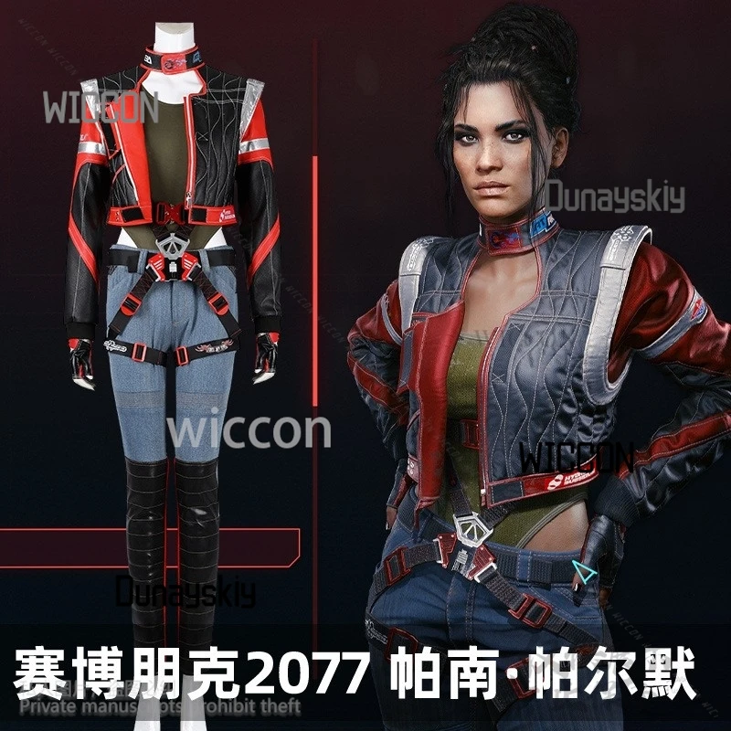 لعبة بانام بالمر كوسبلاي أنيمي سترات من الجلد باللونين الأحمر والأسود فاسق Y2K بنات موضة موحدة حزام شعر مستعار لحفلة الهالوين حسب الطلب