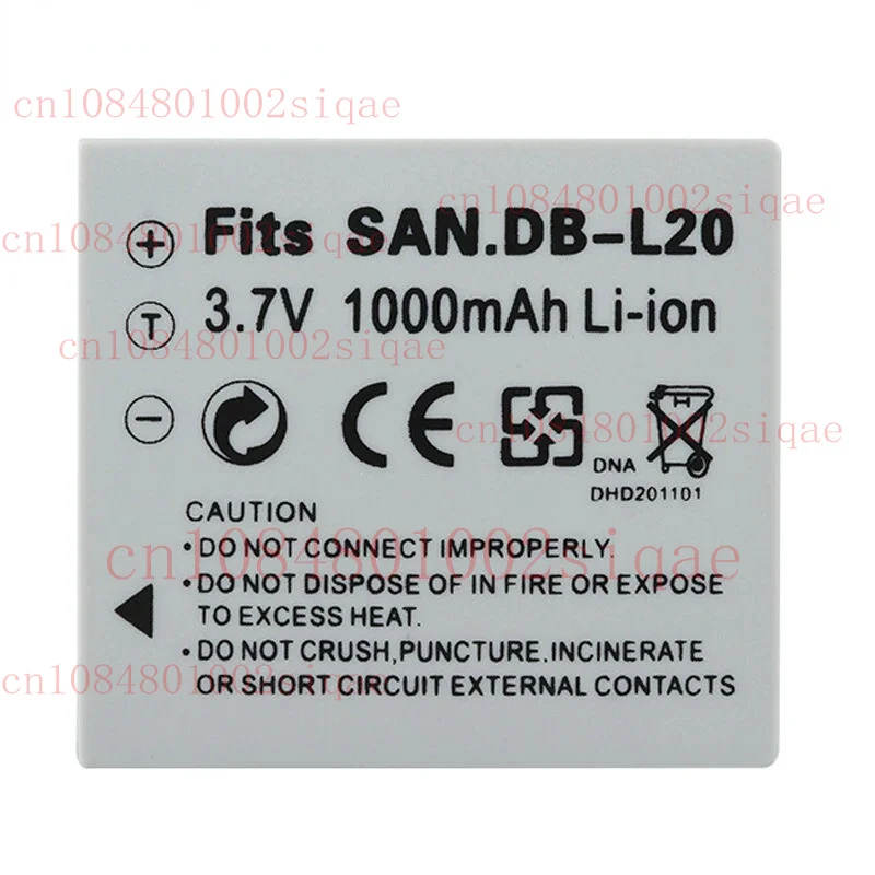 Battery For Sanyo D… - image