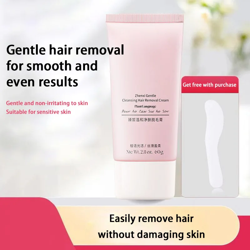 Quick Hair Removal Cream Painless Does No Stimulate The Hair Temperature Of Armpit Private Legs Hair Removal Cream Skin Care 60g