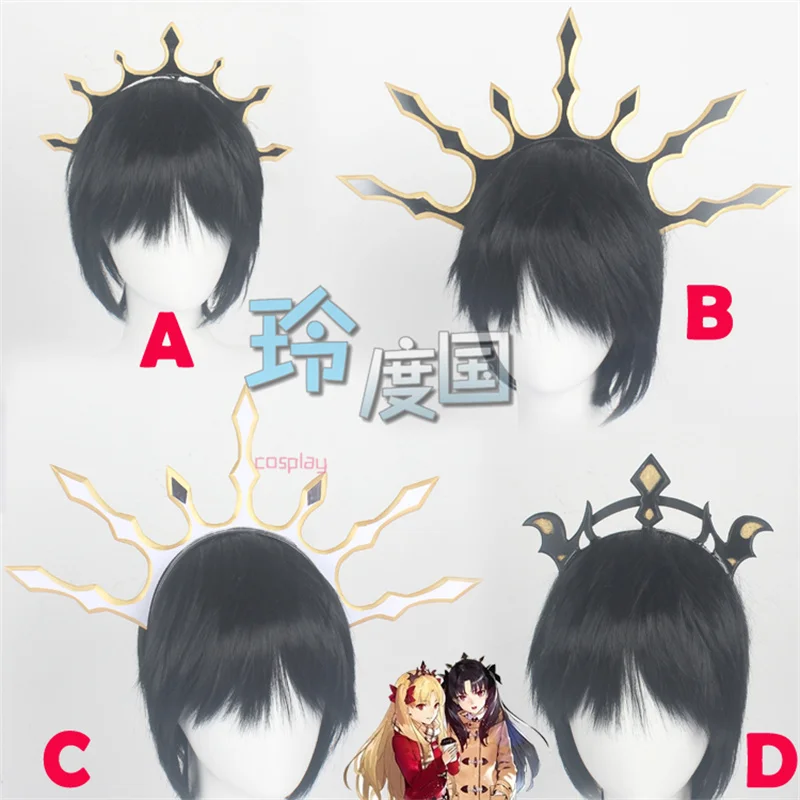 

4 типа Fate Grand Order FGO Ereshkigal, повязка на голову для косплея, повязка на голову, головные уборы, Хэллоуин, карнавал, реквизит для косплея