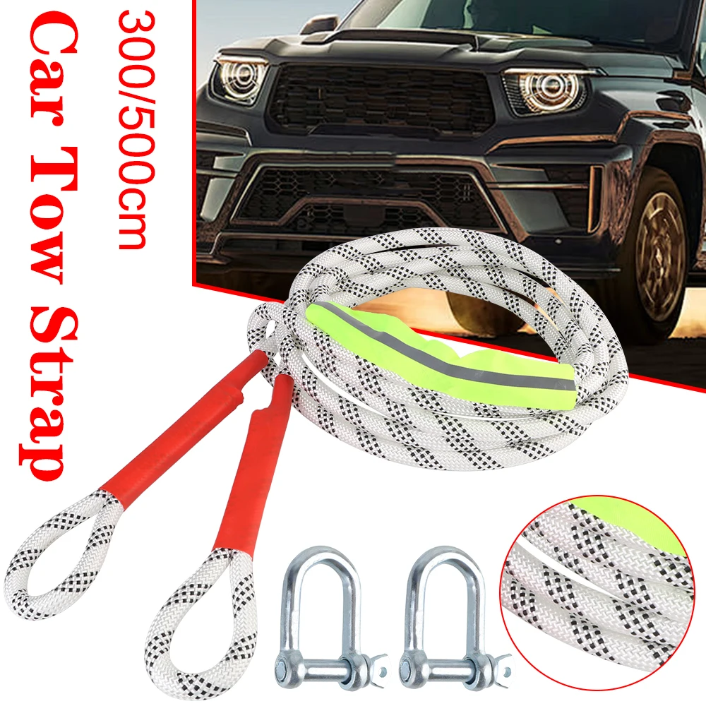 The new car towing rope which is very reliable and wear-re off-road vehicle can tow an upgraded version of a 20 ton rescue rope